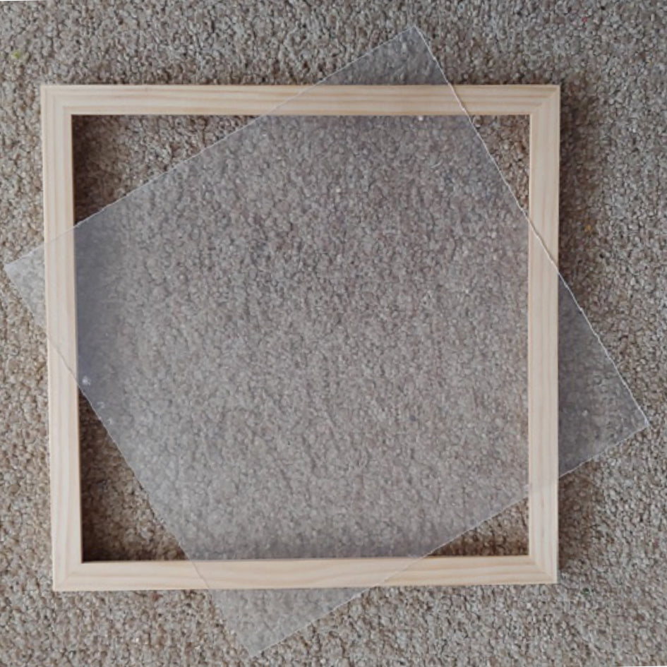 Op-Art Puzzle Frame ONLY