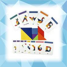 7 Piece Wood Tangram Puzzle